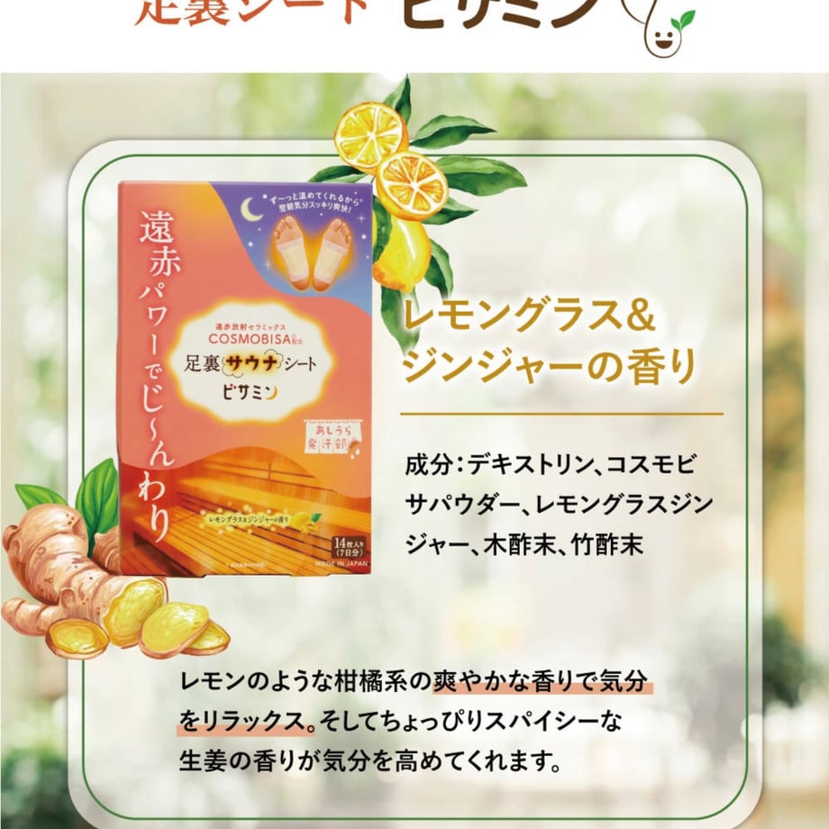 69703d686ebf645ba2cf6655