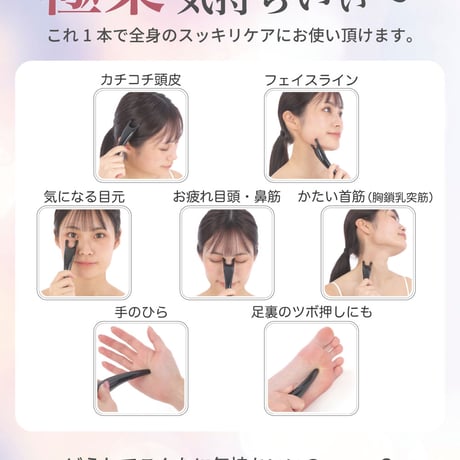 【ビューティーカッサバー】カタツムリカッサ