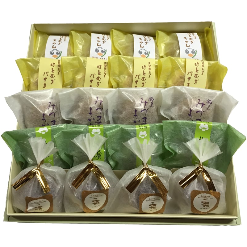 おまんじゅう詰め合わせ 20個 | 菓子処はらたけ