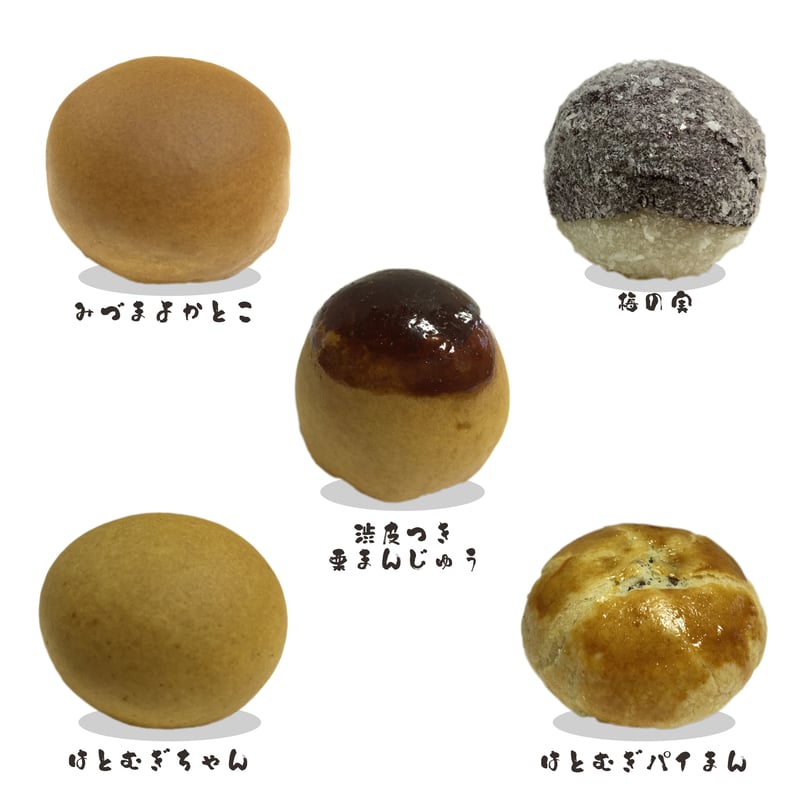 つむぎ おまんじゅう 28点 つむぎ おまんじゅう 28点