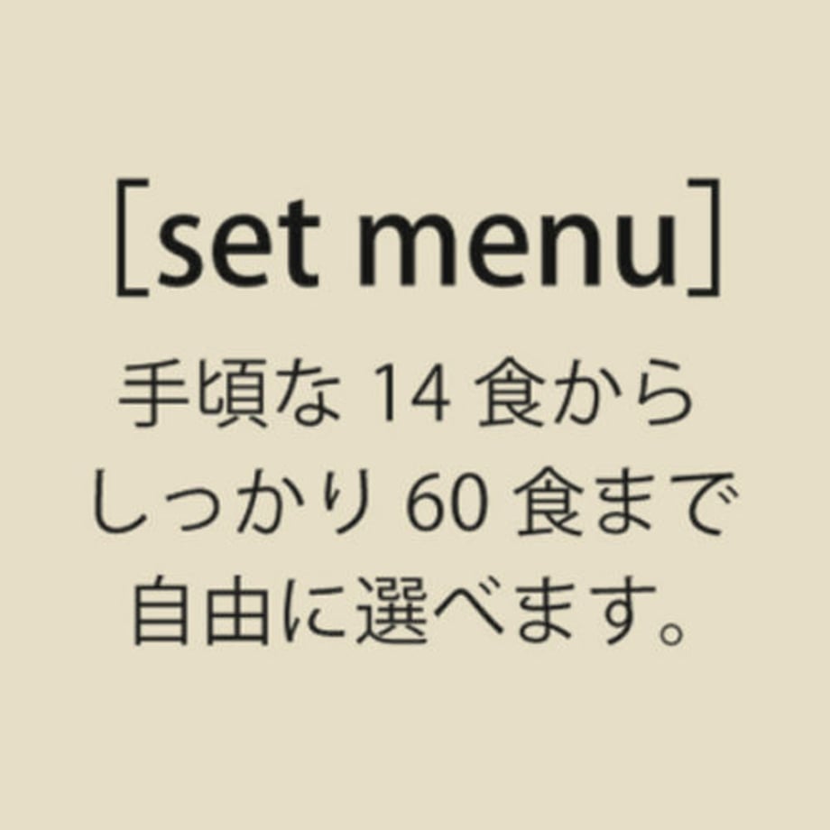 5bbdaae9ef843f3931000264