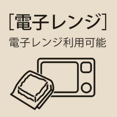 【wango】［特別食］あんかけおうどん〈110g〉