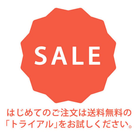 ゴロゴロ野菜のラム&ライス〈70g〉