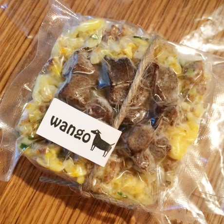 牛すじと切干し大根のゴハン〈110g〉