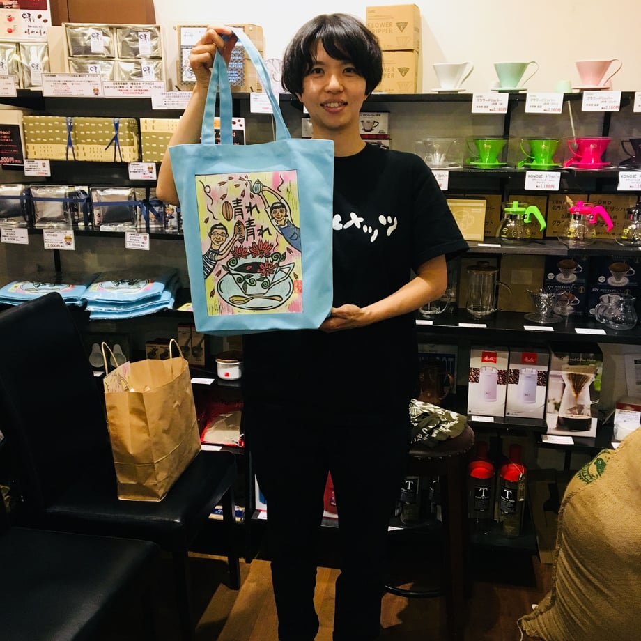 5b237ec9122a7d18810023b8