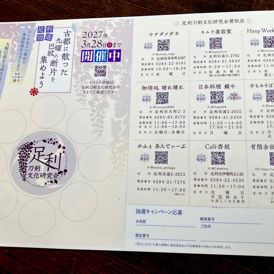 6a362d285f5ac57964b84d2b