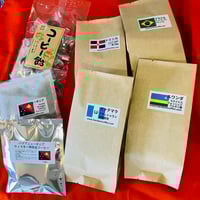 創業17周年記念　お得珈琲パック