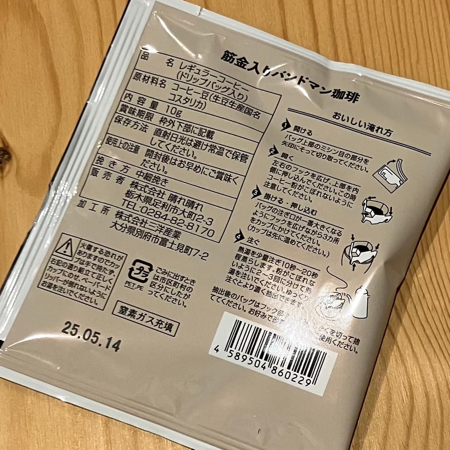 5f715f334b083924206de32c