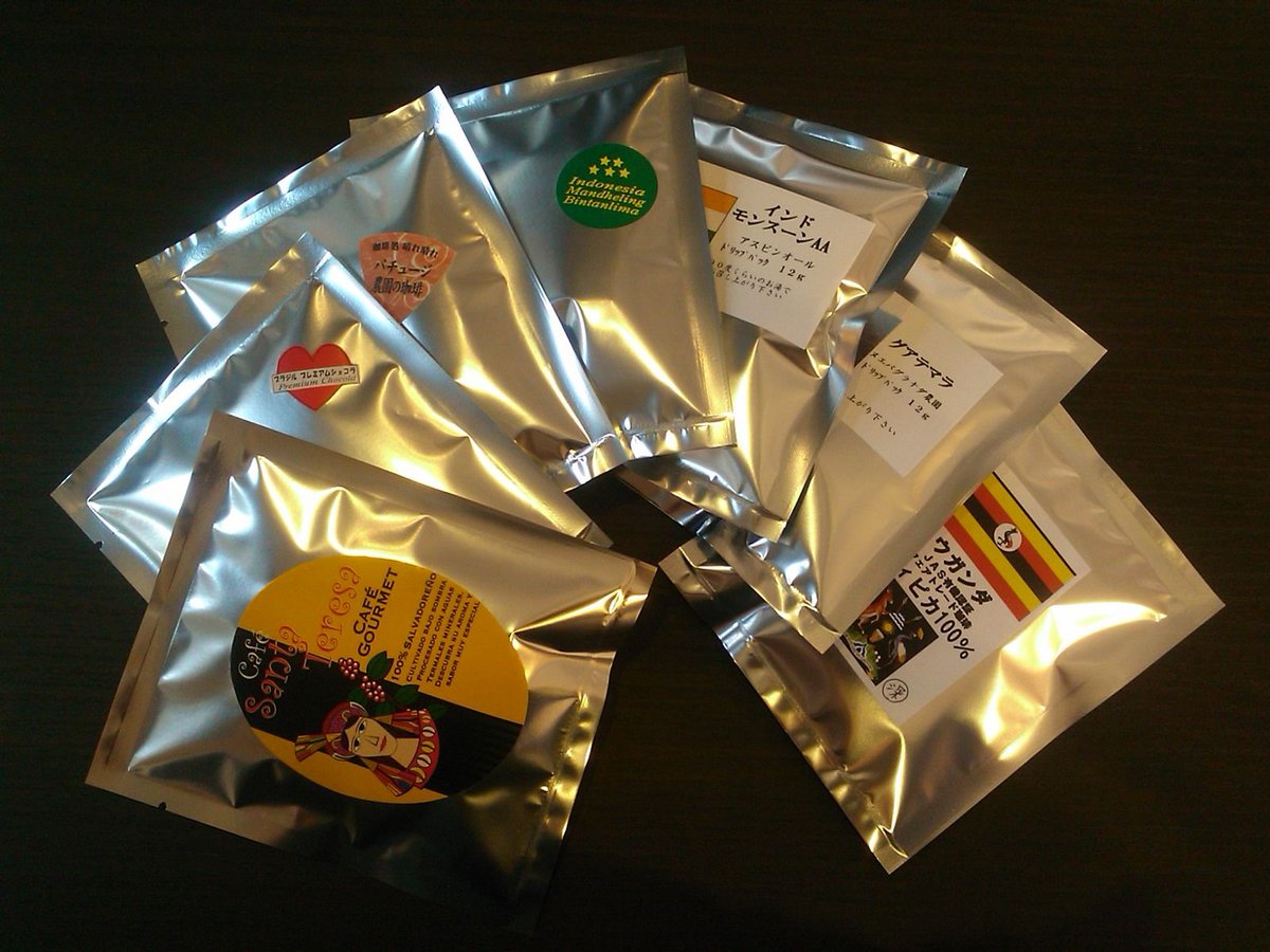 自家焙煎珈琲 高級珈琲豆のお試しｺｰﾋｰﾄﾞﾘｯﾌﾟﾊﾞｯｸﾞ 7カ国セット
