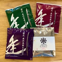 山姥切国広展記念珈琲アソート