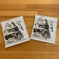 ごりっ晴れ　♪音楽と珈琲ブレンド♪