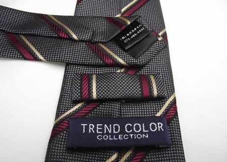 ネイビー系スーツに◎｜TREND　COLOR｜ネクスタイル｜グレー・エンジ系ストライプネクタイ【USED】0302