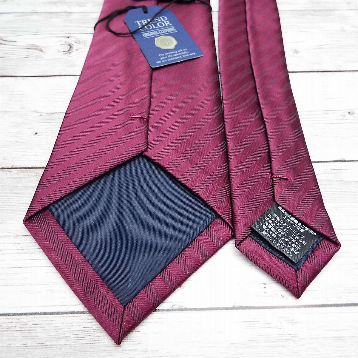 上品なボルドーカラー【未使用】TREND COLOR（大門扱い）ワインレッド