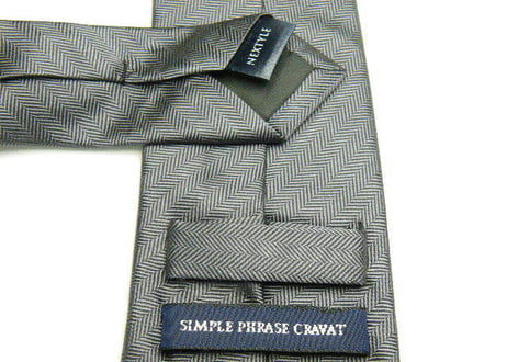 シックに決める！｜SIMPLE　PHRASE　CRAVAT｜ネクスタイル｜ヘリンボーン柄ダークグレー系ネクタイ【USED】0124