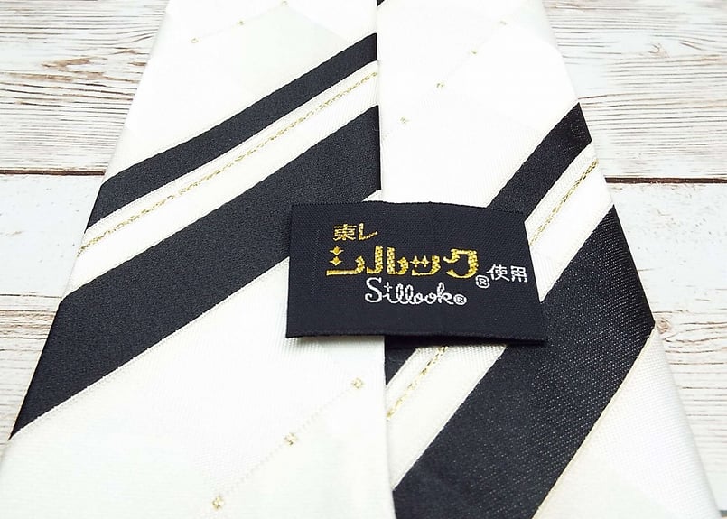 新品未使用✨ネクタイ 美品 d31cc3411936a610ba8ea56f69f91c