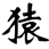 ENKEN オンラインSHOP