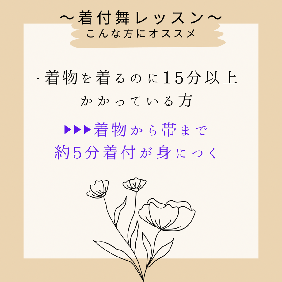 62ffbdcf5d05ec76a01afc24