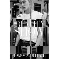 THE REALITY SHOW No.2 | WSTORE