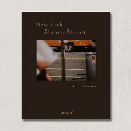New York Älways, Älmost / Seishi Shirakawa