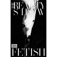 THE REALITY SHOW No.5