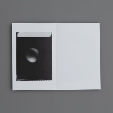 "moon echo" / 大町晃平