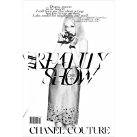 THE REALITY SHOW No.3