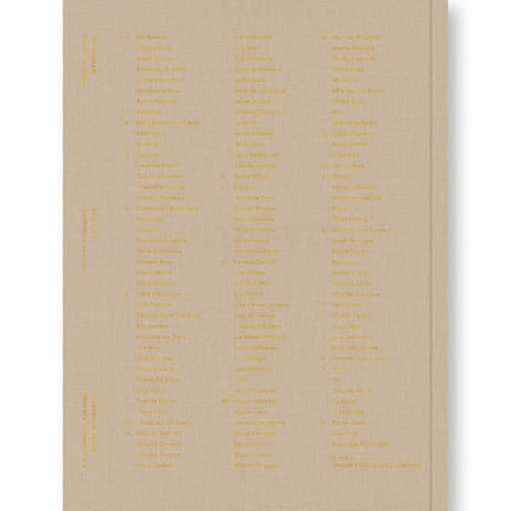 Visitors+ by Piczo