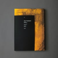 between art and design