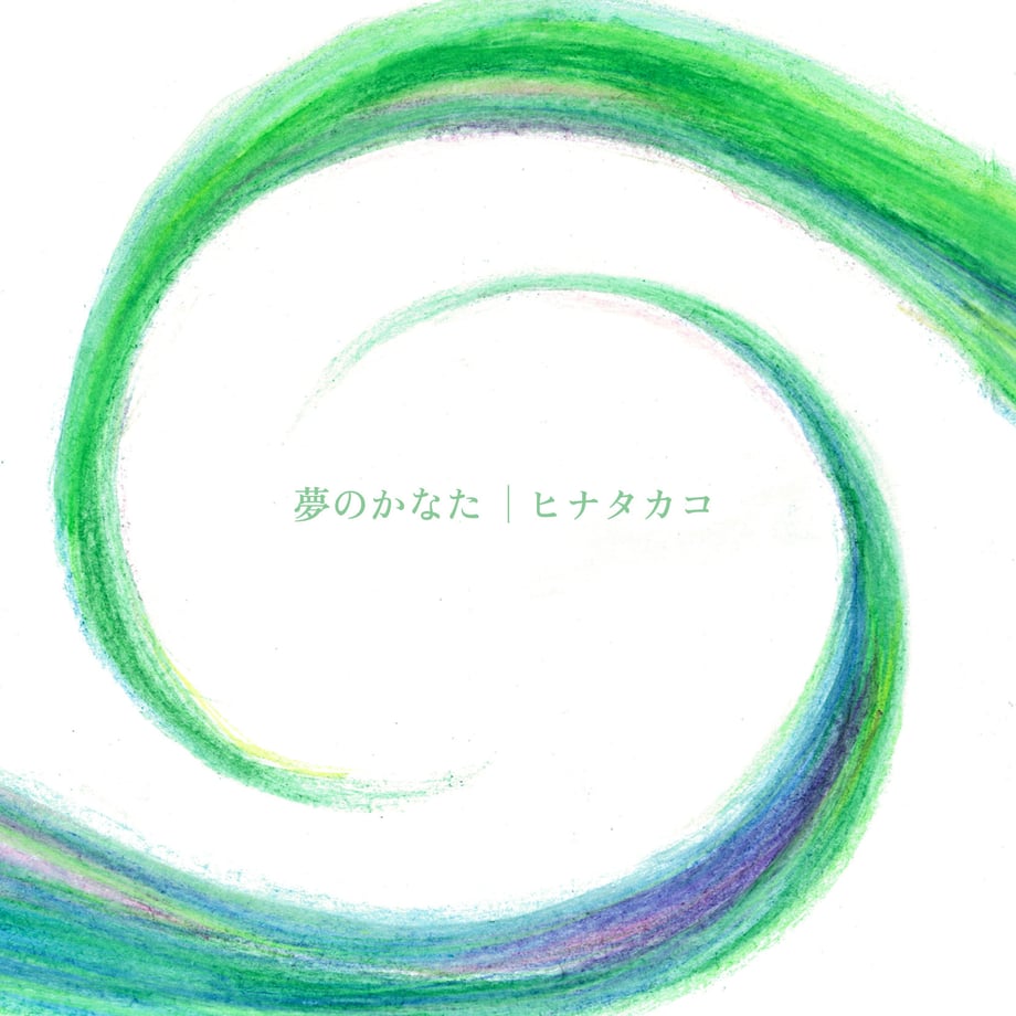 59e2dcd2428f2d2cff00012d