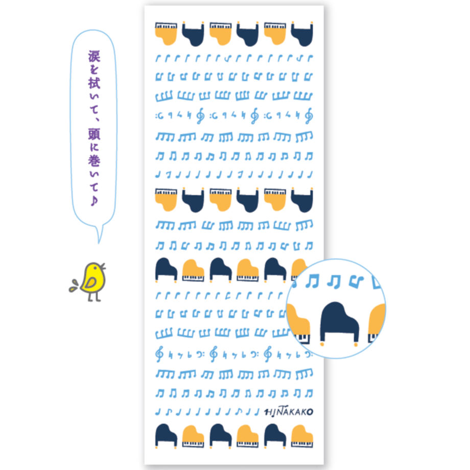5decb107f65aec6aa78d2184