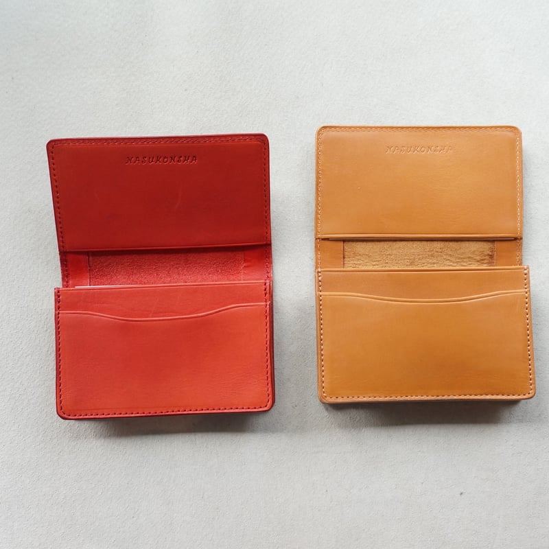 コンビ名刺入れ | nasukonsha