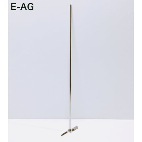 ステンレス製 遠心力撹拌羽根 一斗缶用 【E-AG600】 強化  E-AG廉価タイプ（シャフト長さ600mm仕様）石油缶用 攪拌 カクハン ミキサー  塗料 攪拌機 撹拌機