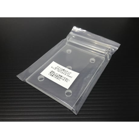 【レターパック対応】アクリル製スタンド  AS100-H75 ワイドハイ ライブロックスタンド（100×75×75） 水槽用 レイアウト用 ライブロック用 サンゴ アクリル台 サンゴ台