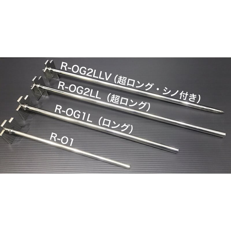 宅配便、商品代引対応】ステンレス製 ドラム缶用レンチ 【R-O1 宅配便、商品代引対応】ステンレス製 ドラム缶用レンチ 【R-O1