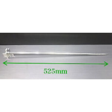 ステンレス製 ドラム缶用レンチ 【R-OG2LLV（超ロング・シノ付き）】開閉工具 締め工具  ドラム缶の蓋の開け締めに  ドラム缶専用