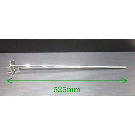 ステンレス製 ドラム缶用レンチ 【R-OG2LL（超ロング）】開閉工具 締め工具  ドラム缶の蓋の開け締めに  ドラム缶専用