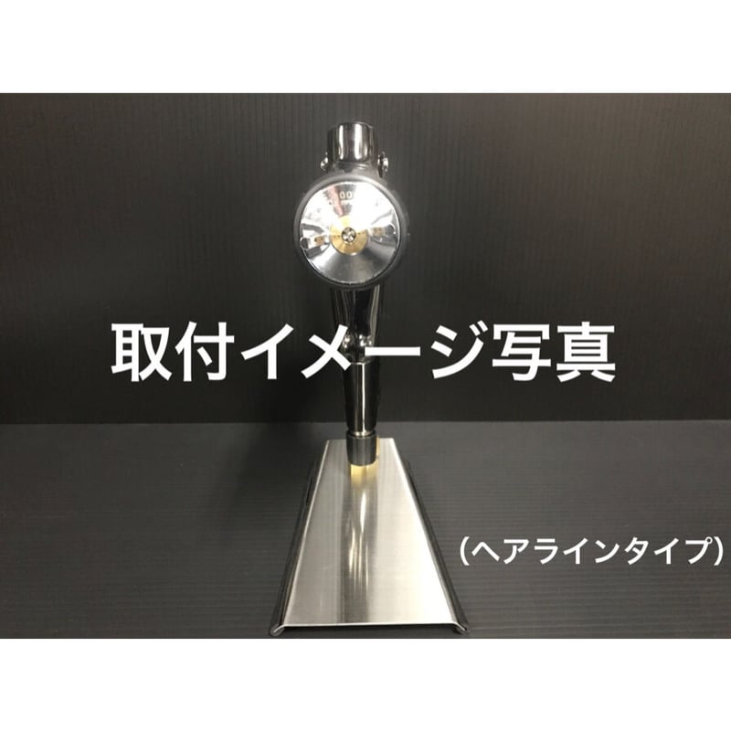 出荷5日要【レターパック対応】スプレーガン用 ディスプレイ 出荷5日要【レターパック対応】スプレーガン用 ディスプレイ