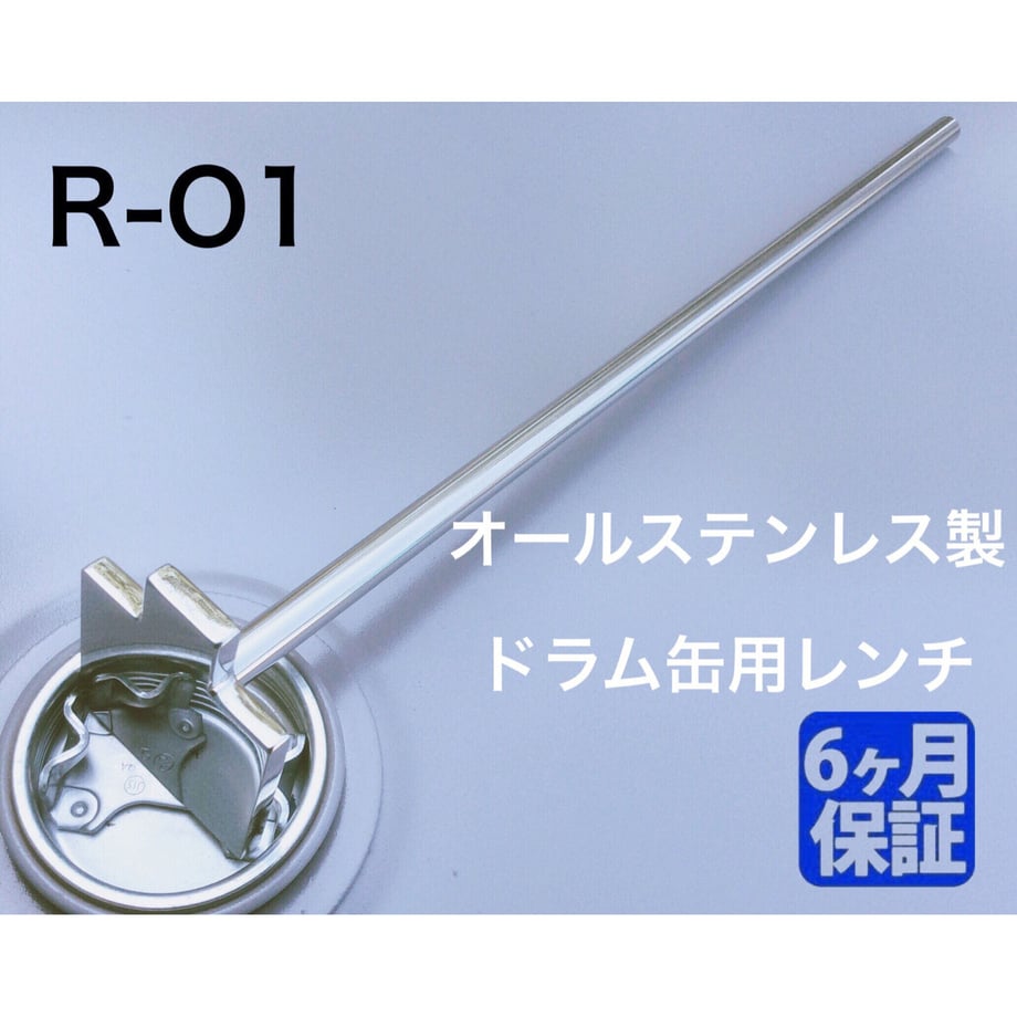 5740780800d331e9d5001c90