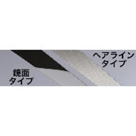 ※出荷5日要【レターパック対応】スプレーガン用 ディスプレイスタンド DPS1（鏡面タイプ）撮影 展示 コレクションケース ガラスケース 保管時等に エアーツール用