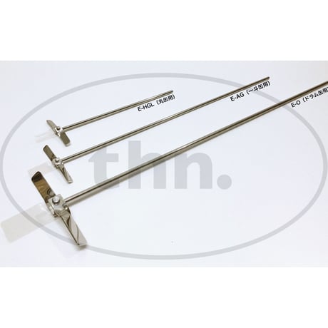 【レターパック対応】ステンレス製 遠心力撹拌羽根 丸缶用  【E-HGL350】強化  E-HGLタイプ（ショート）攪拌 カクハン ミキサー  塗料  攪拌機 撹拌機