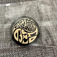 new再入荷！悪魔の沼ロゴバッジ（44mm×44mm）