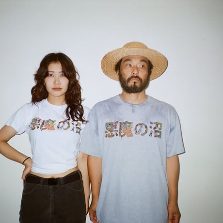 new!!! 2024年再入荷。悪魔の沼 Tシャツ（白・長袖）2024年（XLサイズのみ）