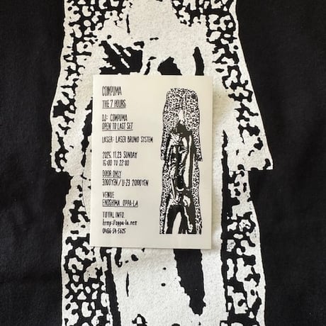 「Oppa-la COMPUMA 7h」mysterious T-shirt（黒・半袖）SOLD OUT