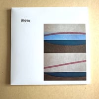 COMPUMA「jimoku」