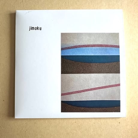 COMPUMA「jimoku」