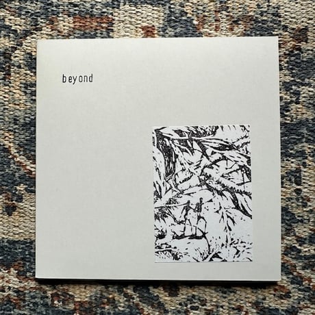再入荷！COMPUMA  "beyond"