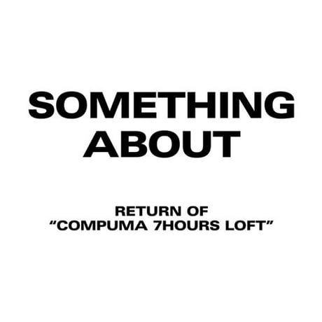 アダルト徳利Tシャツ（白）Mサイズ SOMETHING ABOUT 2013