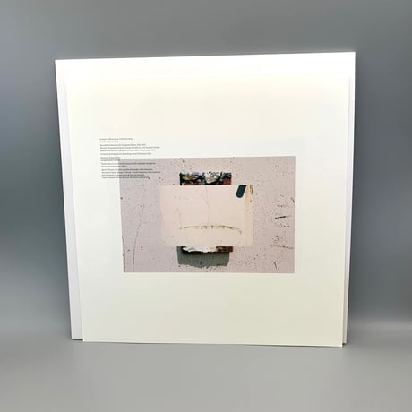 COMPUMA「A View」2LP（＋Download Code）定形外郵便