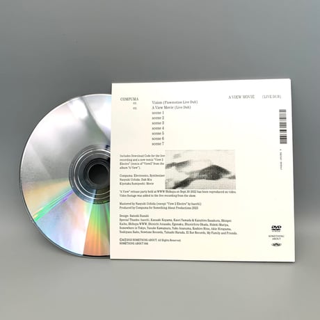 COMPUMA「A VIEW MOVIES（LIVE DUB）」DVD＋DL Code