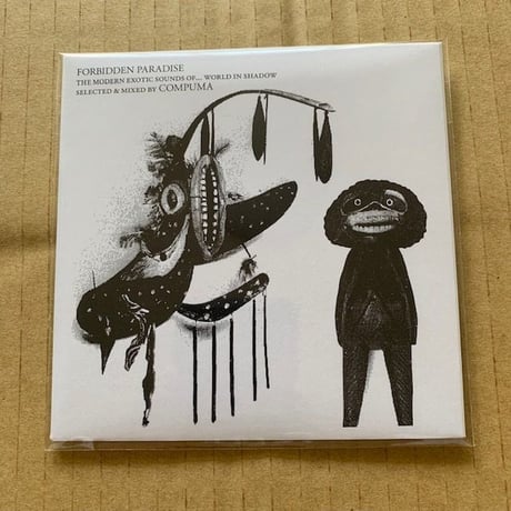 再入荷！COMPUMA「FORBIDDEN PARADISE」